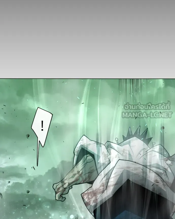 ยุคแห่งยอดมนุษย์ ตอนที่ 42 รูปที่ 78