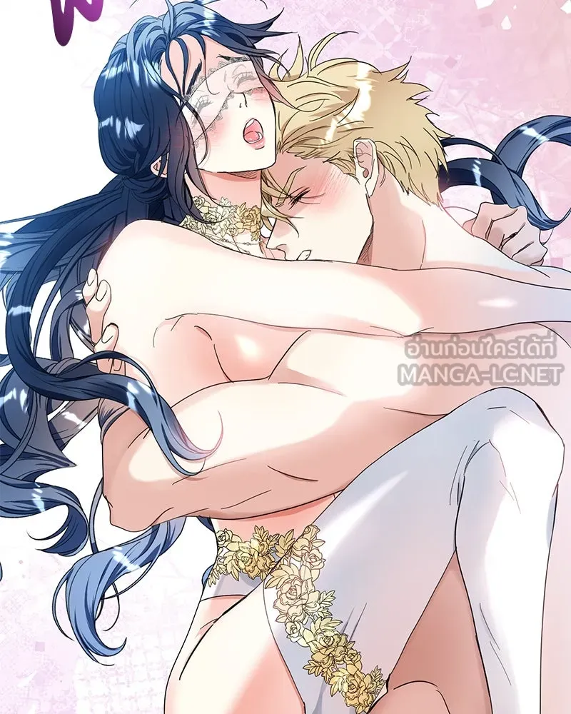 คนรักตายกลายเป็นทรราช ตอนที่ 8 รูปที่ 99