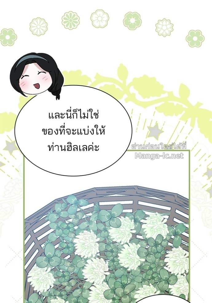 Doujin-Lc- อ่าน โดจิน มังฮวา เกาหลี ญี่ปุ่น จีน แปลไทย ชายาคนสุดท้ายของเจ้าชายไร้หัวใจ ตอนที่ 1 2 3 4 5 6 7 8 9 10 11 12 13 14 ฟรี ไม่มีโฆษณา อ่าน โดจิน Manhwa เกาหลี ญี่ปุ่น จีน เรามีครบ คัดมาให้เน้นๆ โดจิน 18+ รับประกันความฟินโดย Doujin Lc