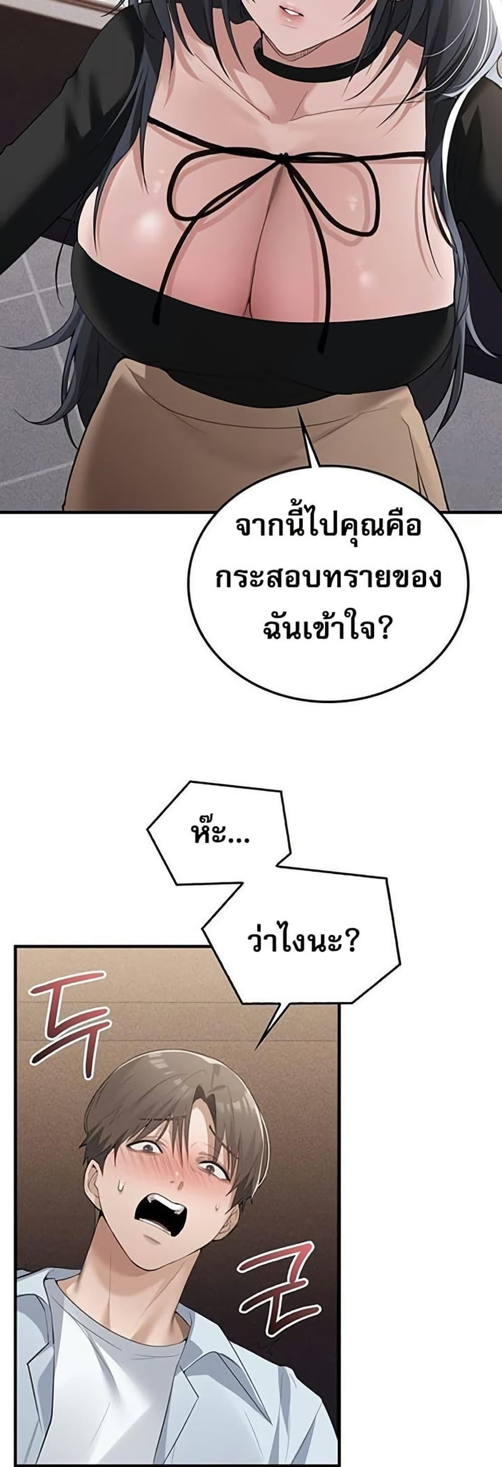 Doujin-Lc- อ่าน โดจิน มังฮวา เกาหลี ญี่ปุ่น จีน แปลไทย PC Cafe Goddess ตอนที่ 1 2 3 4 5 6 7 8 9 10 11 12 13 14 ฟรี ไม่มีโฆษณา อ่าน โดจิน Manhwa เกาหลี ญี่ปุ่น จีน เรามีครบ คัดมาให้เน้นๆ โดจิน 18+ รับประกันความฟินโดย  Doujin Lc