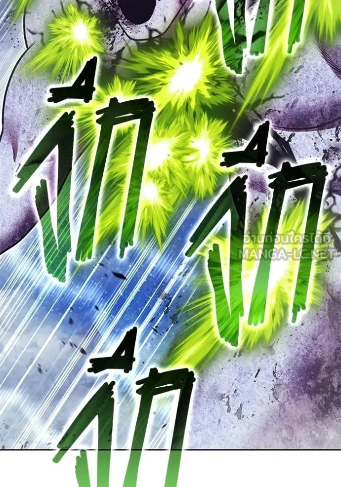 +99 ท่อนไม้ ตอนที่ 191 รูปที่ 207