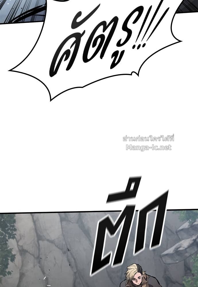 Doujin-Lc- อ่าน โดจิน มังฮวา เกาหลี ญี่ปุ่น จีน แปลไทย อัศวินวันเดียว ตอนที่ 1 2 3 4 5 6 7 8 9 10 11 12 13 14 ฟรี ไม่มีโฆษณา อ่าน โดจิน Manhwa เกาหลี ญี่ปุ่น จีน เรามีครบ คัดมาให้เน้นๆ โดจิน 18+ รับประกันความฟินโดย Doujin Lc