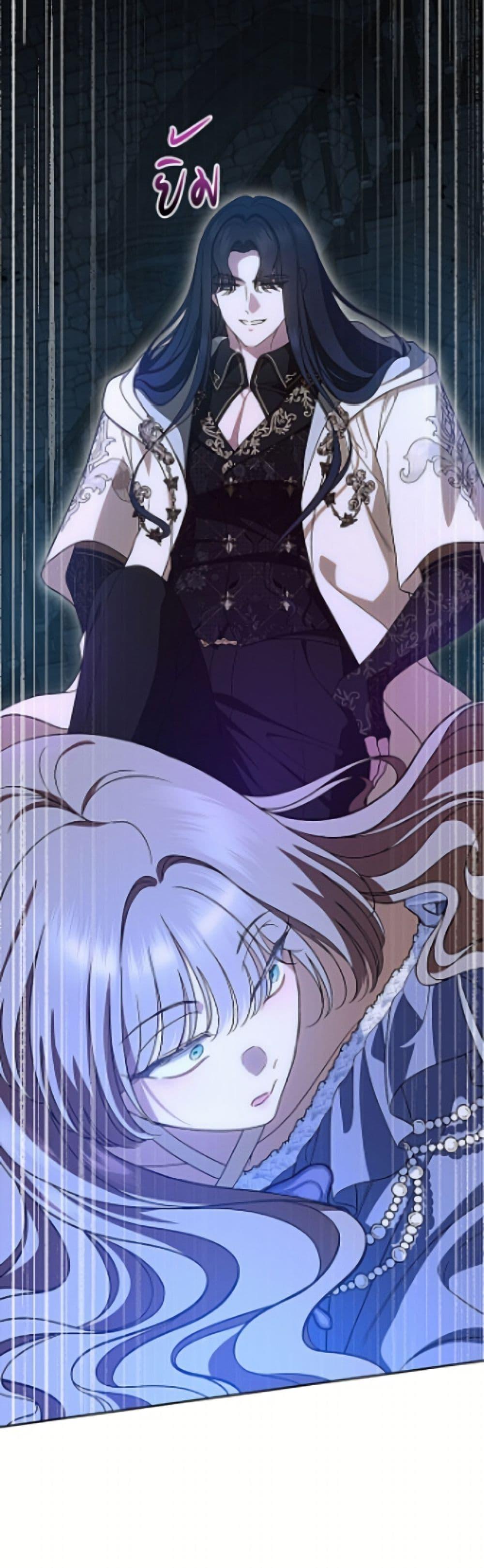 Manga-lc-com อ่านมังงะ อ่านการ์ตูน ออนไลน์ ฟรี I Stole the Heroine’s First Love ตอนที่ 1 2 3 4 5 6 7 8 9 10 11 12 13 14 ฟรี ไม่มีโฆษณา Manga-lc - อ่าน มังงะ อ่าน การ์ตูน ออนไลน์ อ่านมังงะ ฟรี