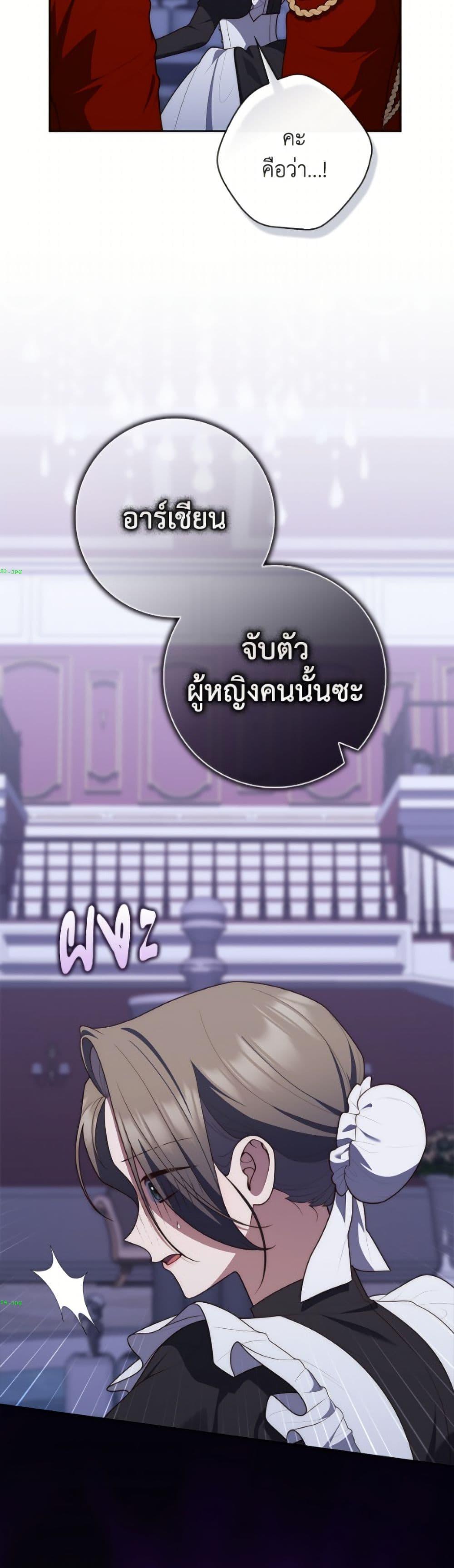 Manga-lc-com อ่านมังงะ อ่านการ์ตูน ออนไลน์ ฟรี Fortune-Telling Lady ตอนที่ 1 2 3 4 5 6 7 8 9 10 11 12 13 14 ฟรี ไม่มีโฆษณา Manga-lc - อ่าน มังงะ อ่าน การ์ตูน ออนไลน์ อ่านมังงะ ฟรี