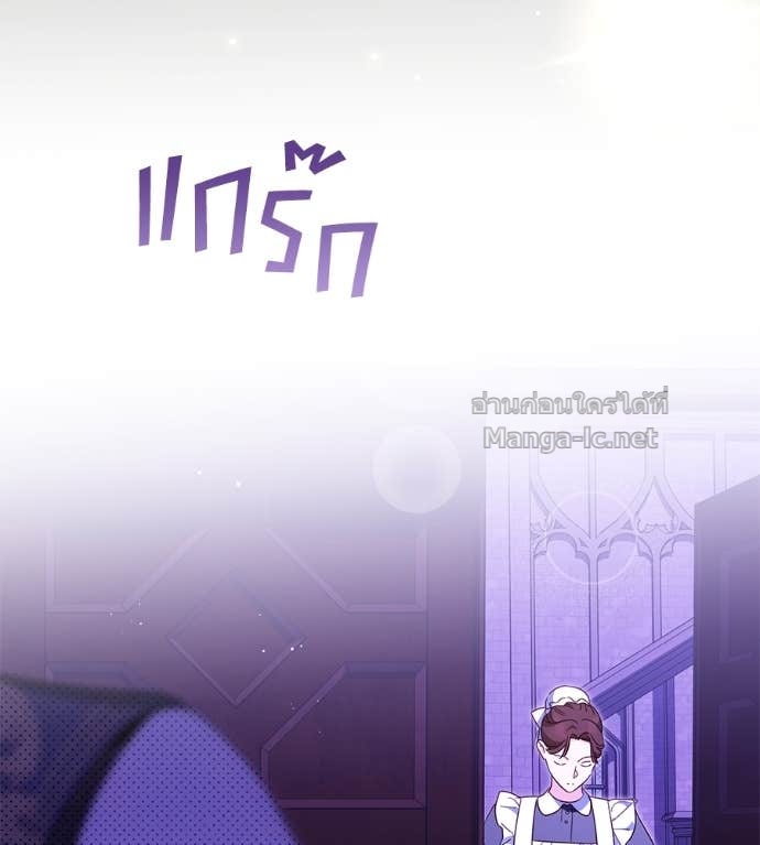 Doujin-Lc- อ่าน โดจิน มังฮวา เกาหลี ญี่ปุ่น จีน แปลไทย แกรนด์ดัชเชสล็อกมง ตอนที่ 1 2 3 4 5 6 7 8 9 10 11 12 13 14 ฟรี ไม่มีโฆษณา อ่าน โดจิน Manhwa เกาหลี ญี่ปุ่น จีน เรามีครบ คัดมาให้เน้นๆ โดจิน 18+ รับประกันความฟินโดย Doujin Lc