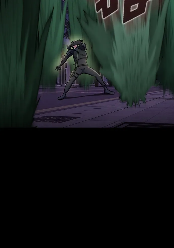 เพลเยอร์นักกินเหล็ก ตอนที่ 8 รูปที่ 164