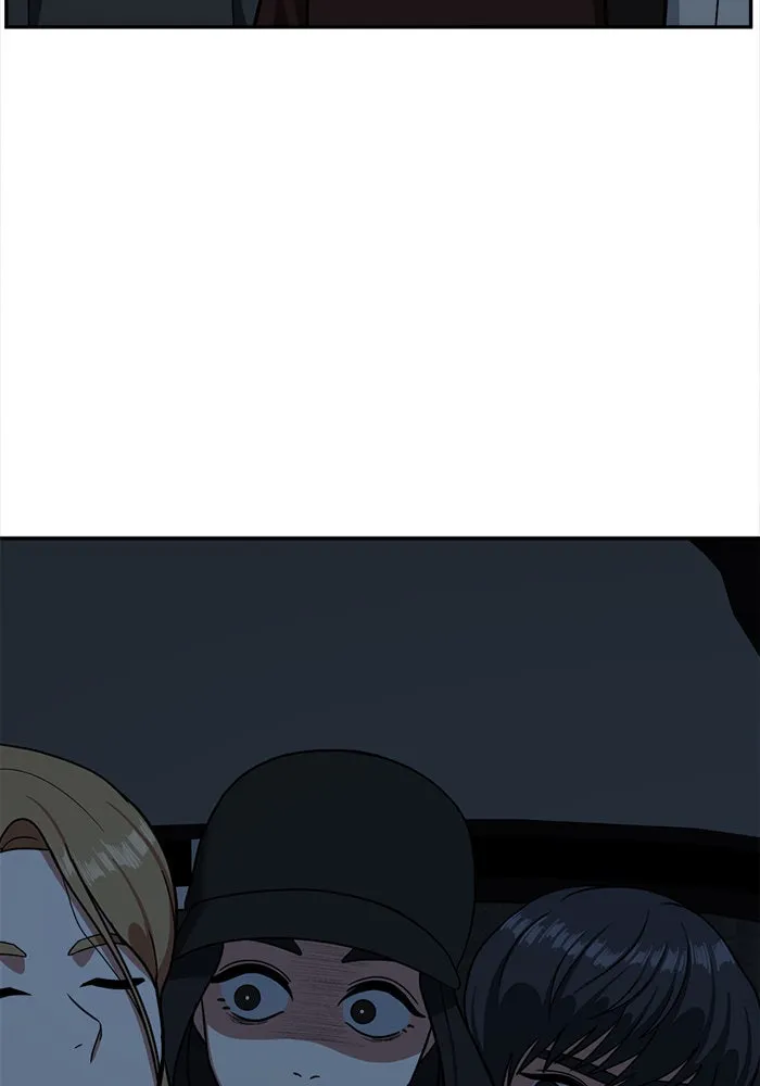 ช่วยเปลี่ยนฉันที ตอนที่ 56. ยอมินซอ 6 รูปที่ 7