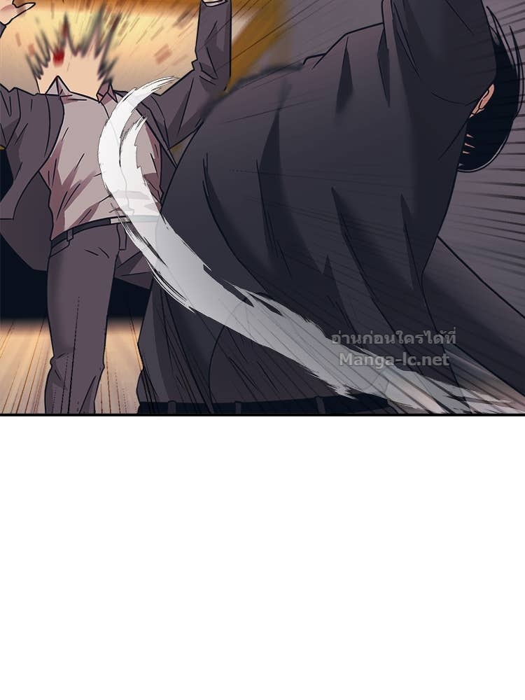 Doujin-Lc- อ่าน โดจิน มังฮวา เกาหลี ญี่ปุ่น จีน แปลไทย โคตรแกร่ง ตอนที่ 1 2 3 4 5 6 7 8 9 10 11 12 13 14 ฟรี ไม่มีโฆษณา อ่าน โดจิน Manhwa เกาหลี ญี่ปุ่น จีน เรามีครบ คัดมาให้เน้นๆ โดจิน 18+ รับประกันความฟินโดย Doujin Lc