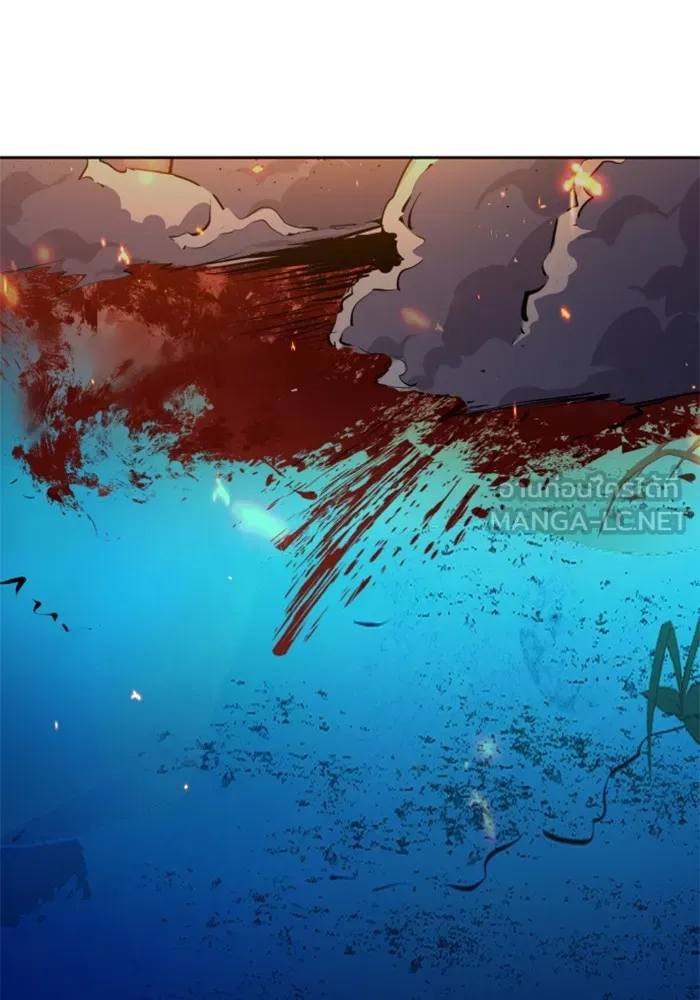 พี่ชายสายบอดี้การ์ด ตอนที่ 168 รูปที่ 66