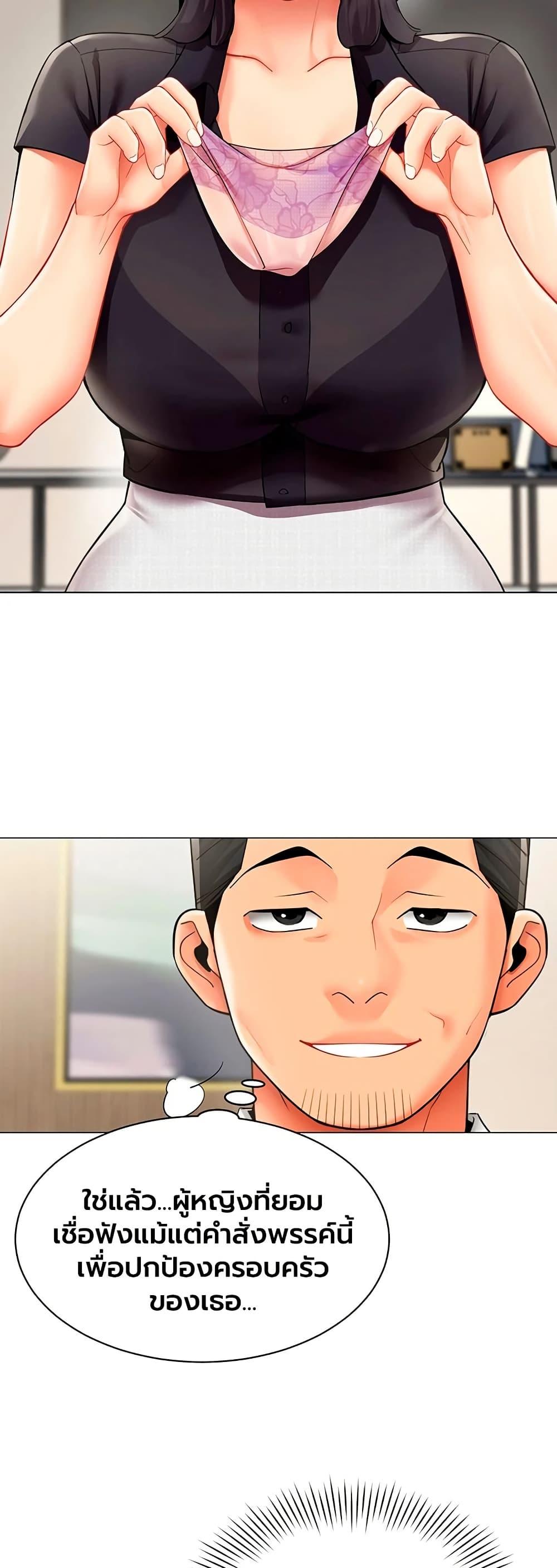 Doujin-Lc- อ่าน โดจิน มังฮวา เกาหลี ญี่ปุ่น จีน แปลไทย I Report Regarding ตอนที่ 1 2 3 4 5 6 7 8 9 10 11 12 13 14 ฟรี ไม่มีโฆษณา อ่าน โดจิน Manhwa เกาหลี ญี่ปุ่น จีน เรามีครบ คัดมาให้เน้นๆ โดจิน 18+ รับประกันความฟินโดย  Doujin Lc