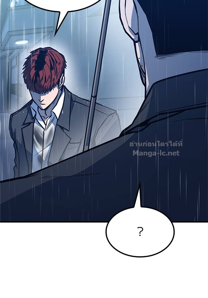 Doujin-Lc- อ่าน โดจิน มังฮวา เกาหลี ญี่ปุ่น จีน แปลไทย HECTOPASCAL ตอนที่ 1 2 3 4 5 6 7 8 9 10 11 12 13 14 ฟรี ไม่มีโฆษณา อ่าน โดจิน Manhwa เกาหลี ญี่ปุ่น จีน เรามีครบ คัดมาให้เน้นๆ โดจิน 18+ รับประกันความฟินโดย Doujin Lc