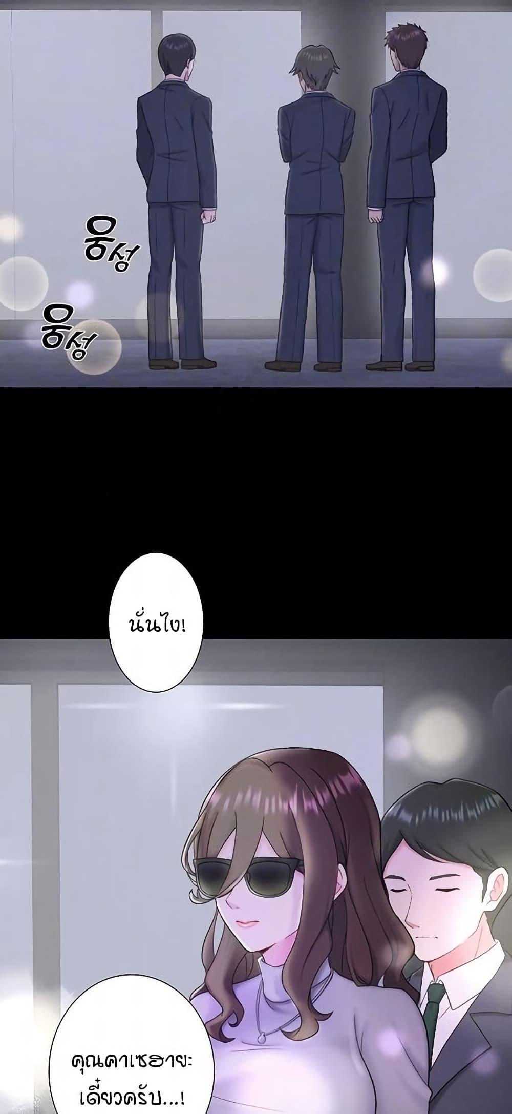 Doujin-Lc- อ่าน โดจิน มังฮวา เกาหลี ญี่ปุ่น จีน แปลไทย Secret Hot Spring ตอนที่ 1 2 3 4 5 6 7 8 9 10 11 12 13 14 ฟรี ไม่มีโฆษณา อ่าน โดจิน Manhwa เกาหลี ญี่ปุ่น จีน เรามีครบ คัดมาให้เน้นๆ โดจิน 18+ รับประกันความฟินโดย  Doujin Lc