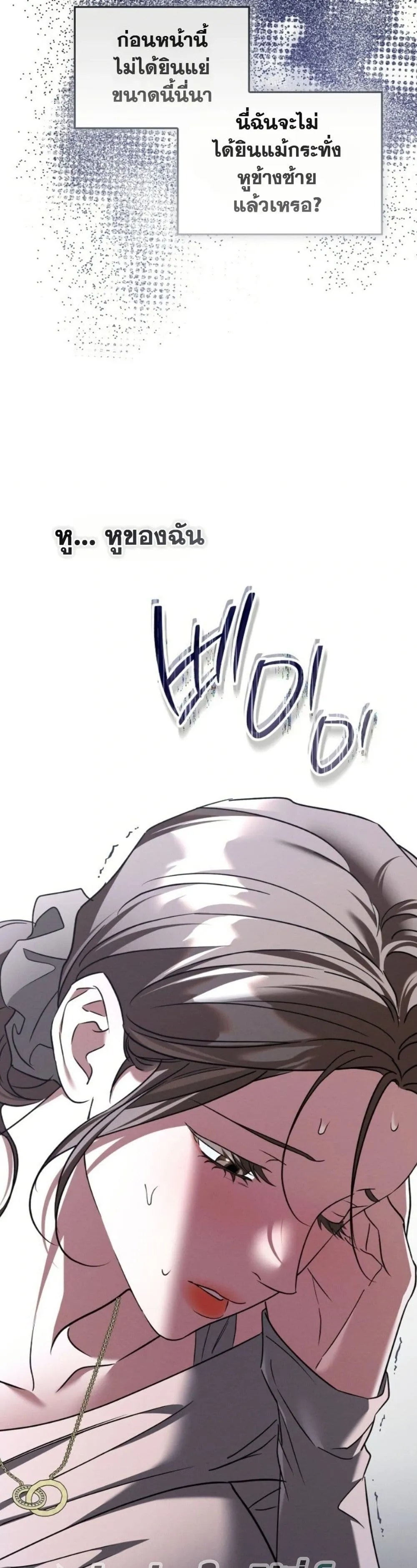Manga-lc-com อ่านมังงะ อ่านการ์ตูน ออนไลน์ ฟรี Bastard Uncle ตอนที่ 1 2 3 4 5 6 7 8 9 10 11 12 13 14 ฟรี ไม่มีโฆษณา Manga-lc - อ่าน มังงะ อ่าน การ์ตูน ออนไลน์ อ่านมังงะ ฟรี