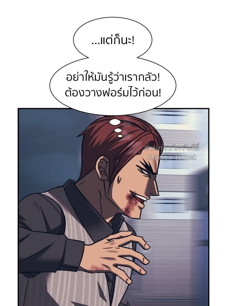 Doujin-Lc- อ่าน โดจิน มังฮวา เกาหลี ญี่ปุ่น จีน แปลไทย โคตรแกร่ง ตอนที่ 1 2 3 4 5 6 7 8 9 10 11 12 13 14 ฟรี ไม่มีโฆษณา อ่าน โดจิน Manhwa เกาหลี ญี่ปุ่น จีน เรามีครบ คัดมาให้เน้นๆ โดจิน 18+ รับประกันความฟินโดย Doujin Lc
