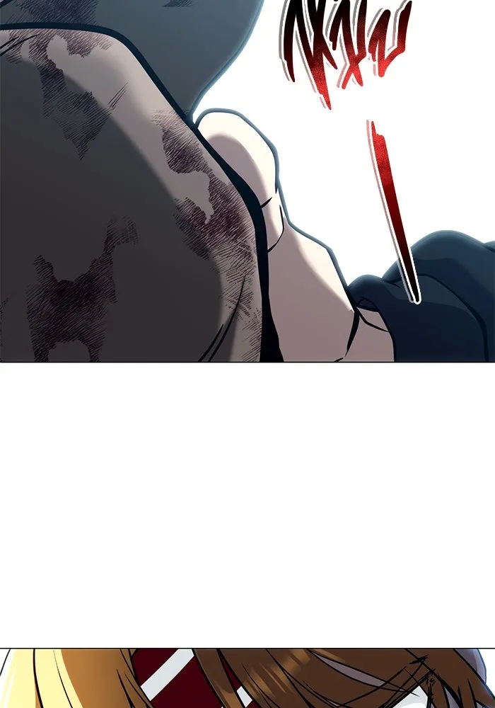 อูเร็ค มาซิโน่ ตอนที่ 18 บาสเกอร์วิลล์ 2 รูปที่ 14