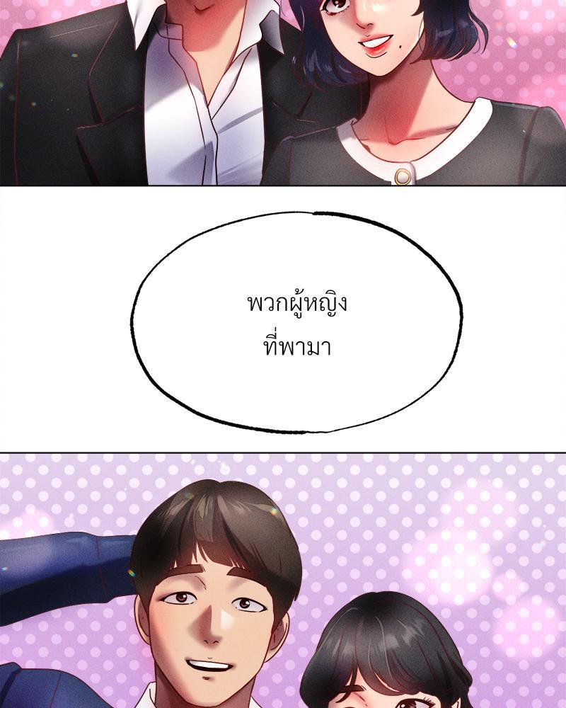 Doujin-Lc- อ่าน โดจิน มังฮวา เกาหลี ญี่ปุ่น จีน แปลไทย Do You Like to Exerc ตอนที่ 1 2 3 4 5 6 7 8 9 10 11 12 13 14 ฟรี ไม่มีโฆษณา อ่าน โดจิน Manhwa เกาหลี ญี่ปุ่น จีน เรามีครบ คัดมาให้เน้นๆ โดจิน 18+ รับประกันความฟินโดย  Doujin Lc