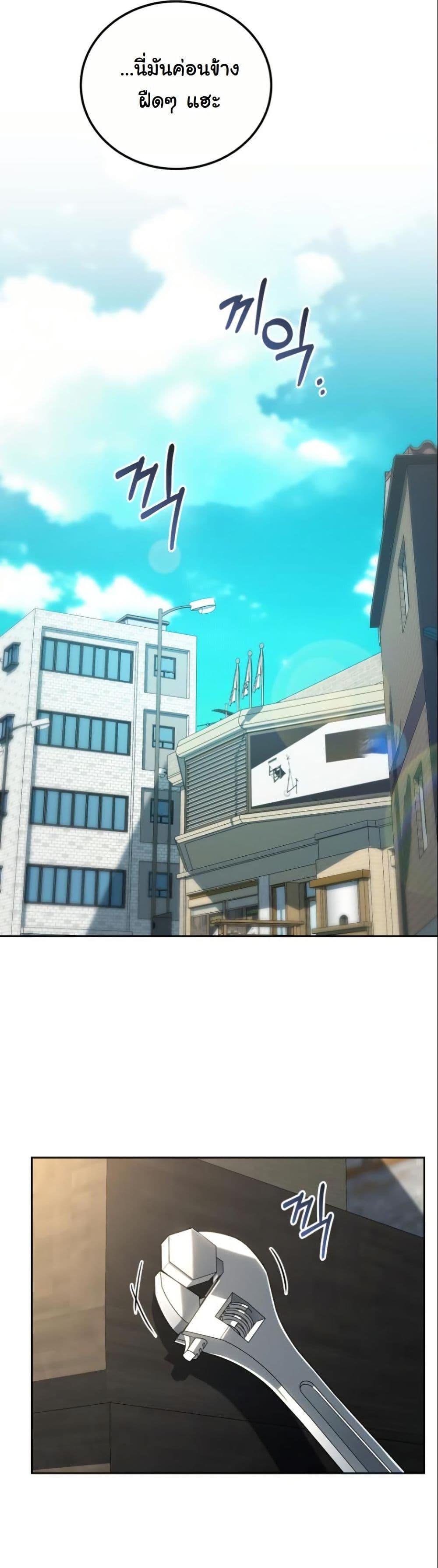 Manga-lc-com อ่านมังงะ อ่านการ์ตูน ออนไลน์ ฟรี A Thousand Faces ตอนที่ 1 2 3 4 5 6 7 8 9 10 11 12 13 14 ฟรี ไม่มีโฆษณา Manga-lc - อ่าน มังงะ อ่าน การ์ตูน ออนไลน์ อ่านมังงะ ฟรี