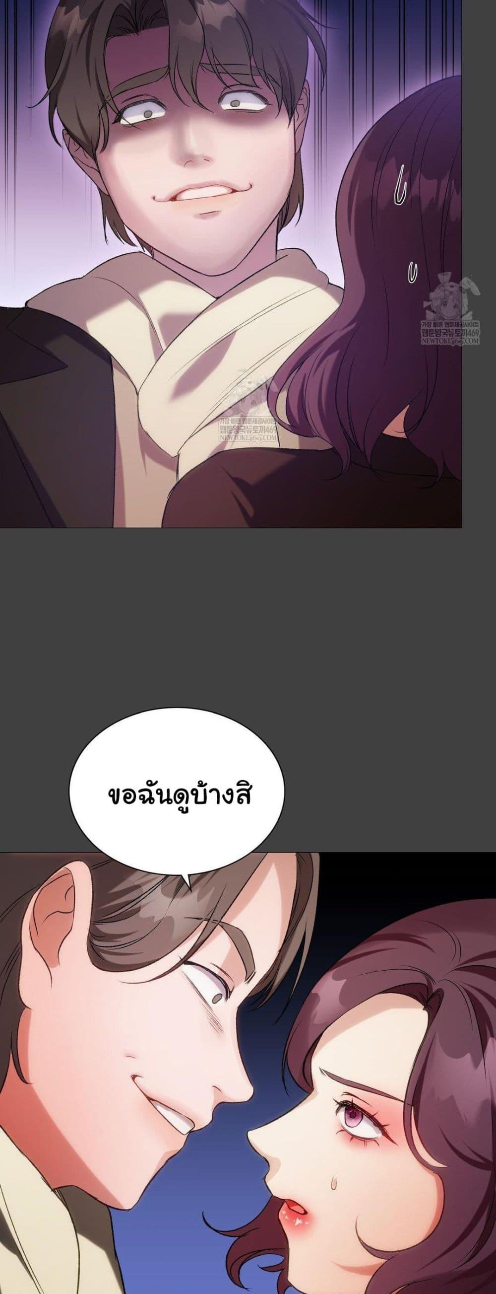Doujin-Lc- อ่าน โดจิน มังฮวา เกาหลี ญี่ปุ่น จีน แปลไทย Change Days ตอนที่ 1 2 3 4 5 6 7 8 9 10 11 12 13 14 ฟรี ไม่มีโฆษณา อ่าน โดจิน Manhwa เกาหลี ญี่ปุ่น จีน เรามีครบ คัดมาให้เน้นๆ โดจิน 18+ รับประกันความฟินโดย  Doujin Lc
