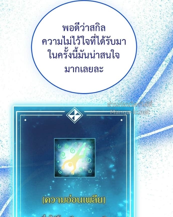 Doujin-Lc- อ่าน โดจิน มังฮวา เกาหลี ญี่ปุ่น จีน แปลไทย ฮีลเลอร์กำมะลอ ตอนที่ 1 2 3 4 5 6 7 8 9 10 11 12 13 14 ฟรี ไม่มีโฆษณา อ่าน โดจิน Manhwa เกาหลี ญี่ปุ่น จีน เรามีครบ คัดมาให้เน้นๆ โดจิน 18+ รับประกันความฟินโดย Doujin Lc