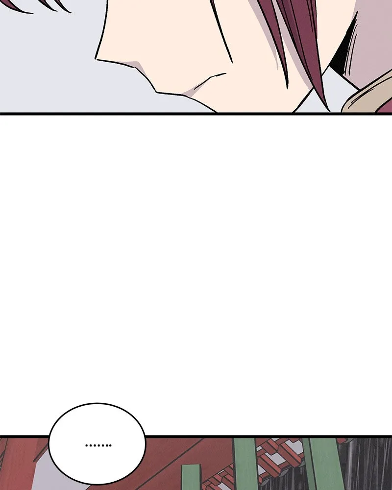 ข้าต้องไม่ใช่พระชายา ตอนที่ 40 รูปที่ 49