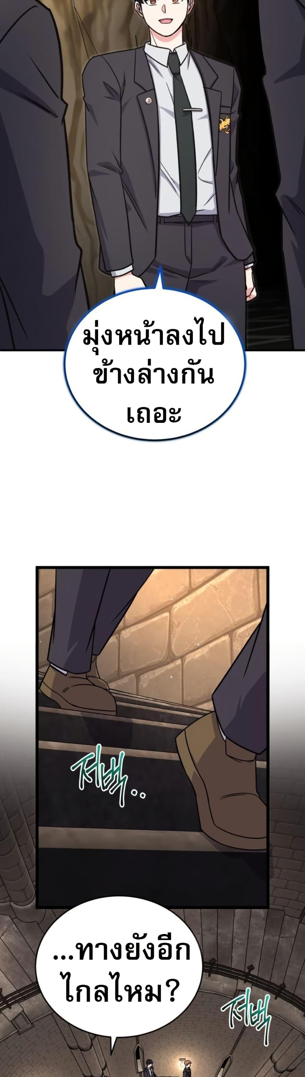 Manga-lc-com อ่านมังงะ อ่านการ์ตูน ออนไลน์ ฟรี The Support Ate it All ตอนที่ 1 2 3 4 5 6 7 8 9 10 11 12 13 14 ฟรี ไม่มีโฆษณา Manga-lc - อ่าน มังงะ อ่าน การ์ตูน ออนไลน์ อ่านมังงะ ฟรี