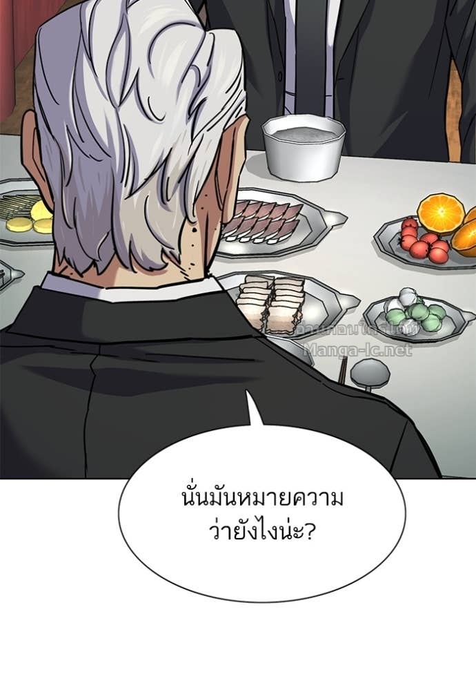 Doujin-Lc- อ่าน โดจิน มังฮวา เกาหลี ญี่ปุ่น จีน แปลไทย Reborn Rich ตอนที่ 1 2 3 4 5 6 7 8 9 10 11 12 13 14 ฟรี ไม่มีโฆษณา อ่าน โดจิน Manhwa เกาหลี ญี่ปุ่น จีน เรามีครบ คัดมาให้เน้นๆ โดจิน 18+ รับประกันความฟินโดย Doujin Lc