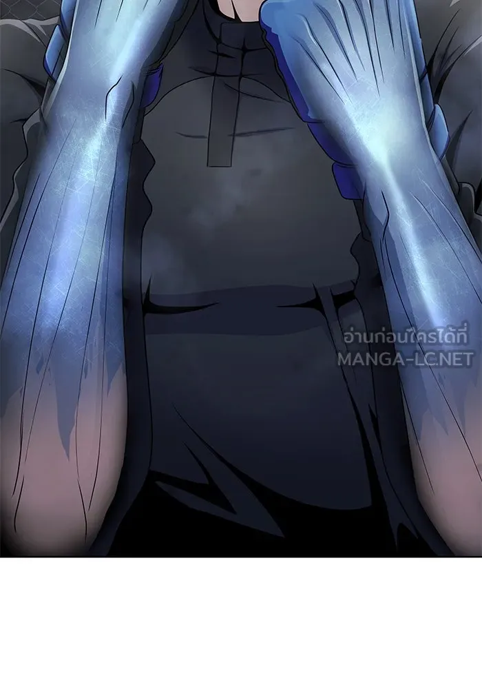 เพลเยอร์นักกินเหล็ก ตอนที่ 5 รูปที่ 105