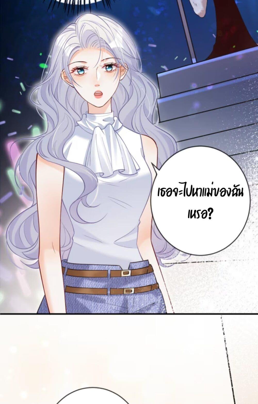 Manga-lc-com อ่านมังงะ อ่านการ์ตูน ออนไลน์ ฟรี Black Moonlight Heroine Always Wants to Mark Me ตอนที่ 1 2 3 4 5 6 7 8 9 10 11 12 13 14 ฟรี ไม่มีโฆษณา Manga-lc - อ่าน มังงะ อ่าน การ์ตูน ออนไลน์ อ่านมังงะ ฟรี