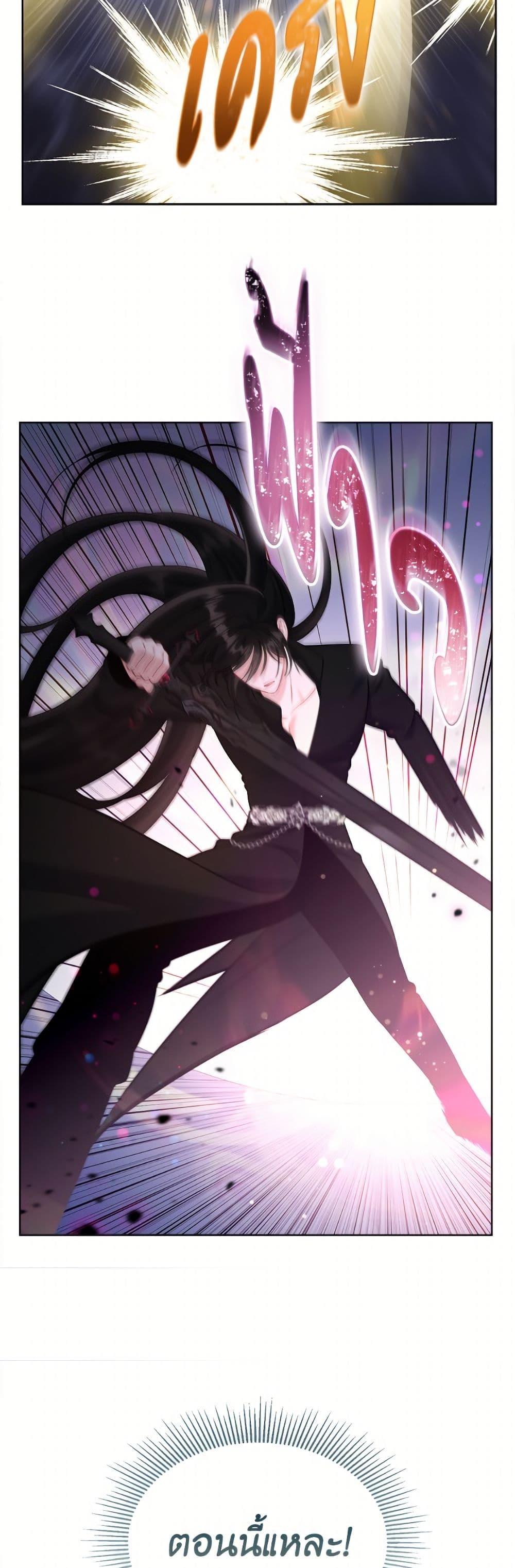 Manga-lc-com อ่านมังงะ อ่านการ์ตูน ออนไลน์ ฟรี A Transmigrator’s Privilege ตอนที่ 1 2 3 4 5 6 7 8 9 10 11 12 13 14 ฟรี ไม่มีโฆษณา Manga-lc - อ่าน มังงะ อ่าน การ์ตูน ออนไลน์ อ่านมังงะ ฟรี