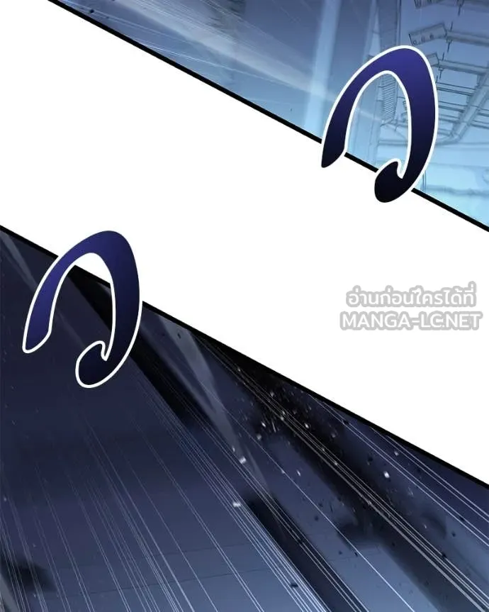 โทษที พื้นที่นี้ ตอนที่ 75 รูปที่ 2