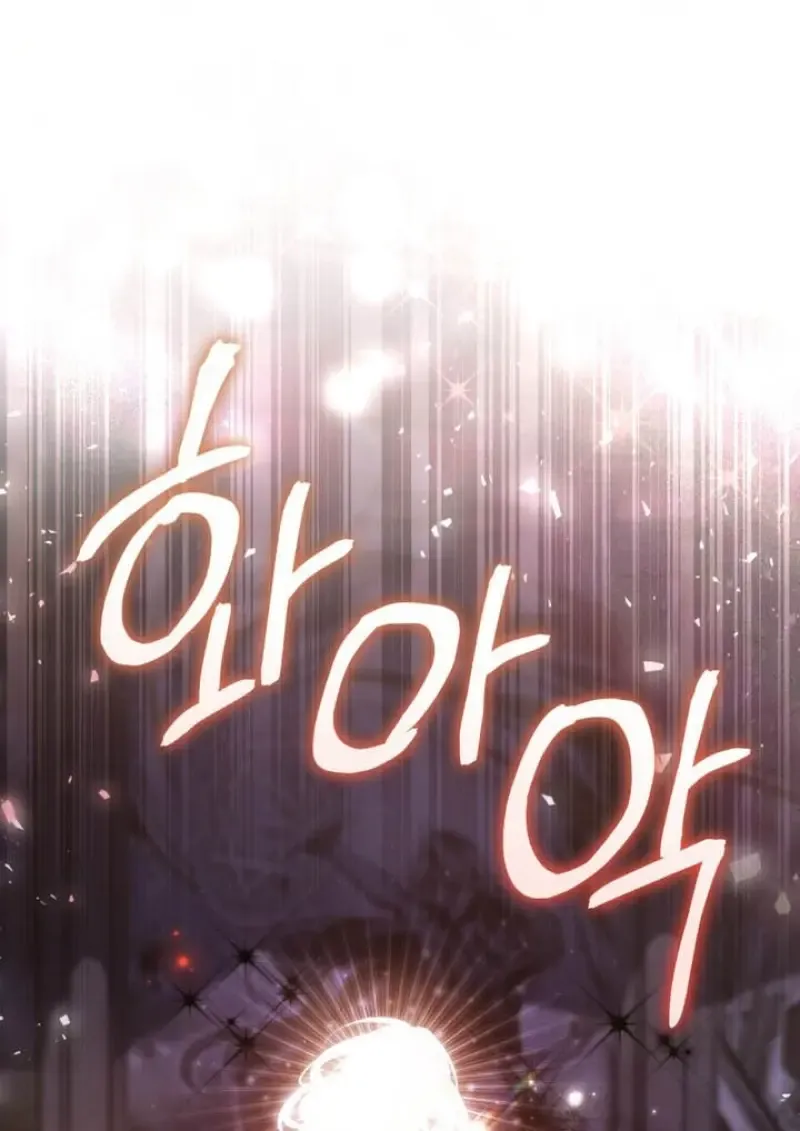 Reborn as the Enemy Prince เก_ดใหม_เป_นเจ_าชายในประเทศศ_ตร_ ตอนที่ ตอนที่ 101 รูปที่ 53