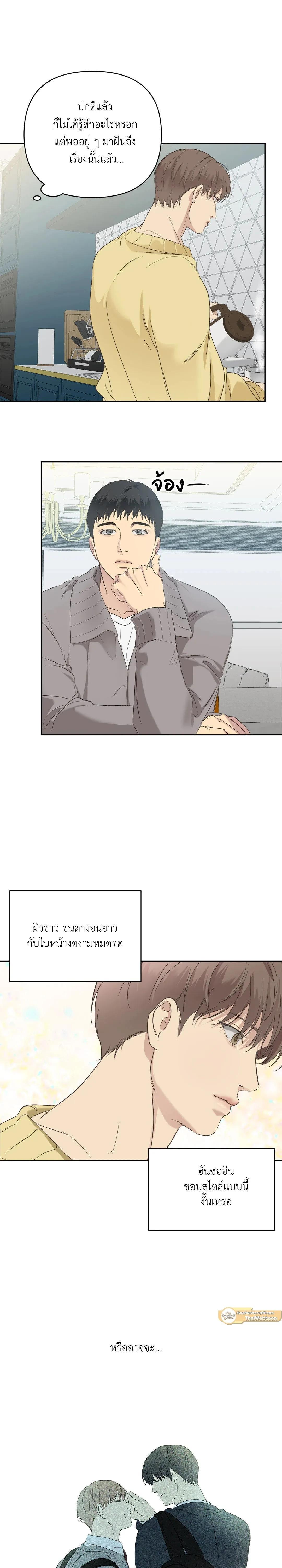 Manga-lc-com อ่านมังงะ อ่านการ์ตูน ออนไลน์ ฟรี Backlight ตอนที่ 1 2 3 4 5 6 7 8 9 10 11 12 13 14 ฟรี ไม่มีโฆษณา Manga-lc - อ่าน มังงะ อ่าน การ์ตูน ออนไลน์ อ่านมังงะ ฟรี