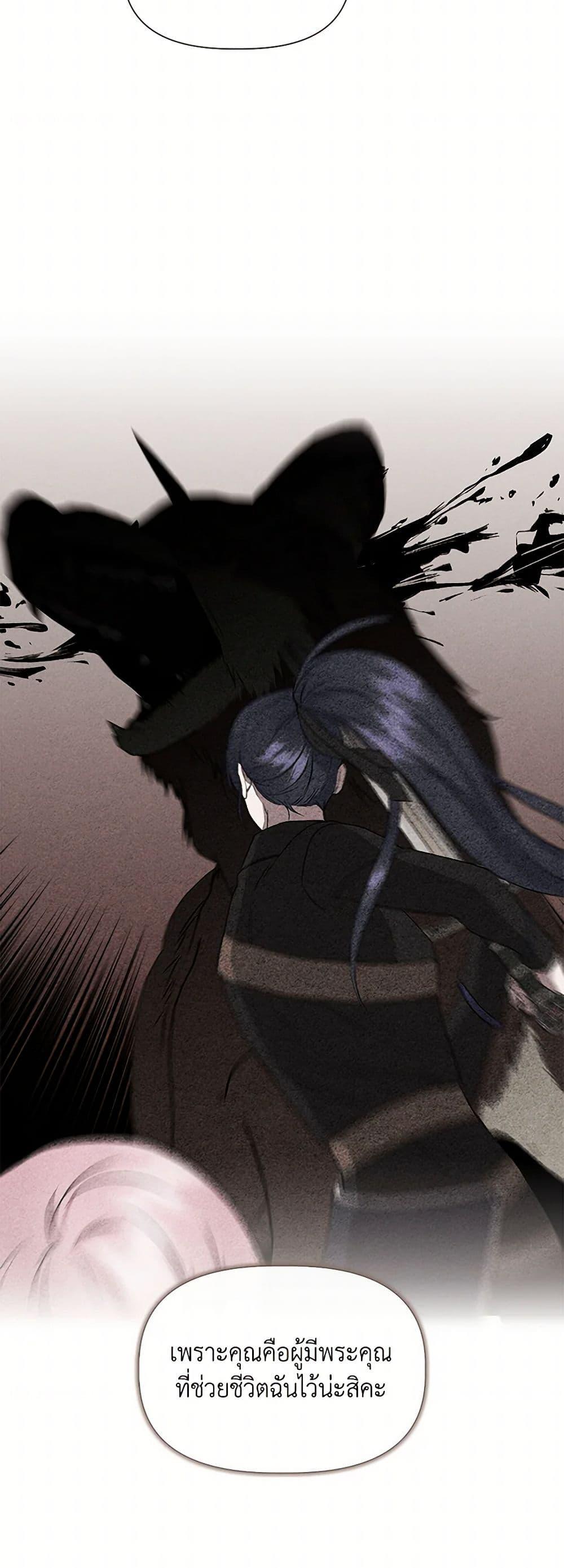 Manga-lc-com อ่านมังงะ อ่านการ์ตูน ออนไลน์ ฟรี I Wasn’t the Cinderella ตอนที่ 1 2 3 4 5 6 7 8 9 10 11 12 13 14 ฟรี ไม่มีโฆษณา Manga-lc - อ่าน มังงะ อ่าน การ์ตูน ออนไลน์ อ่านมังงะ ฟรี