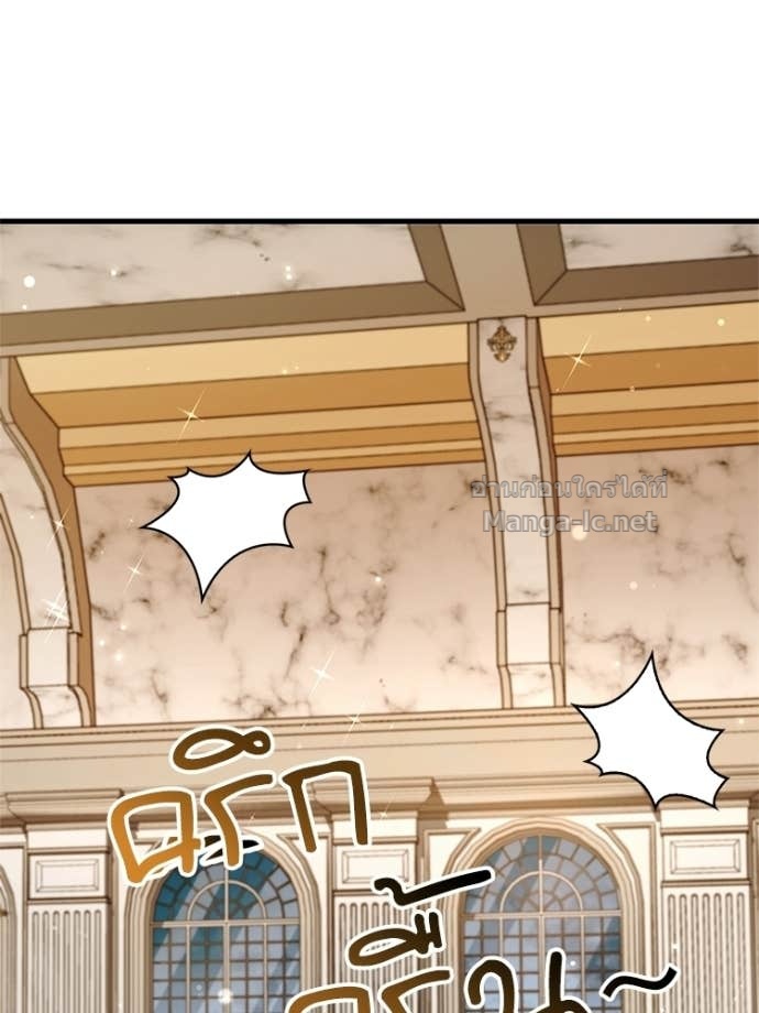 Doujin-Lc- อ่าน โดจิน มังฮวา เกาหลี ญี่ปุ่น จีน แปลไทย หยุดนะจอมมาร ฮีโร่ล้อมไว้หมดแล้ว ตอนที่ 1 2 3 4 5 6 7 8 9 10 11 12 13 14 ฟรี ไม่มีโฆษณา อ่าน โดจิน Manhwa เกาหลี ญี่ปุ่น จีน เรามีครบ คัดมาให้เน้นๆ โดจิน 18+ รับประกันความฟินโดย Doujin Lc