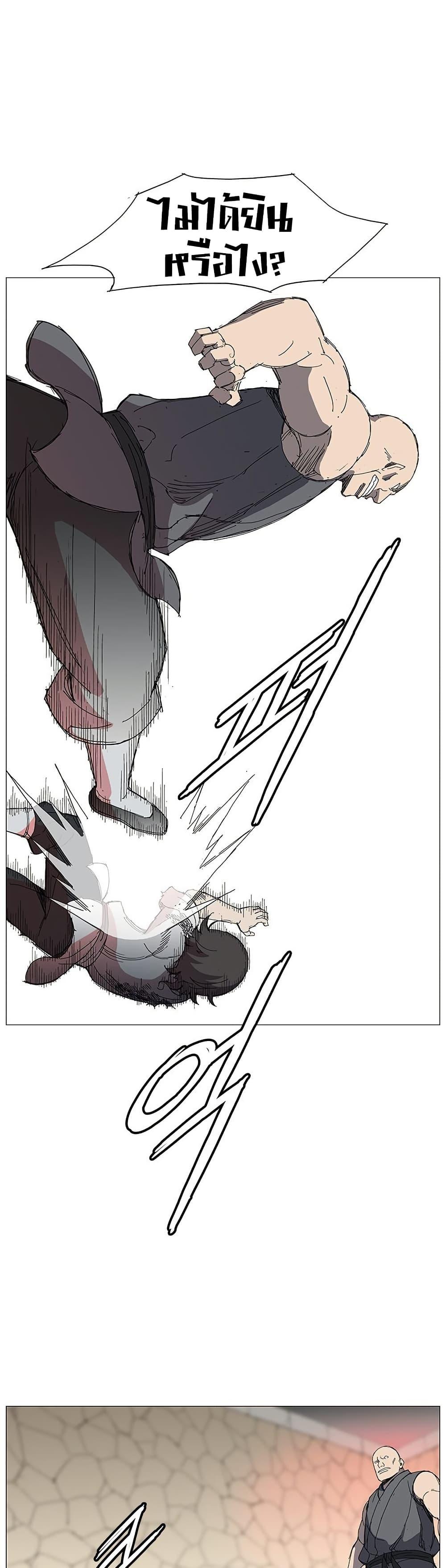 Manga-lc-com อ่านมังงะ อ่านการ์ตูน ออนไลน์ ฟรี Mujang Legend of Fighting ตอนที่ 1 2 3 4 5 6 7 8 9 10 11 12 13 14 ฟรี ไม่มีโฆษณา Manga-lc - อ่าน มังงะ อ่าน การ์ตูน ออนไลน์ อ่านมังงะ ฟรี