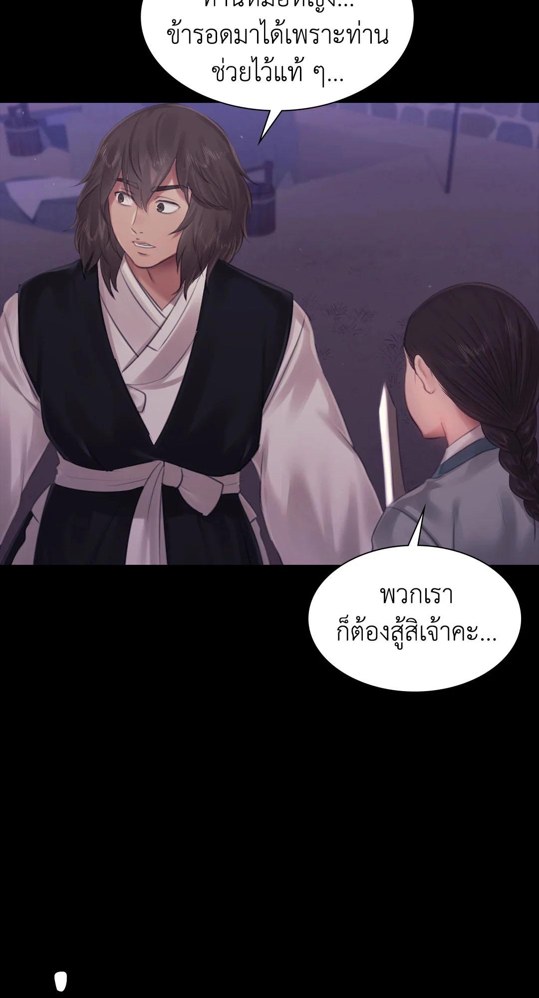 Doujin-Lc- อ่าน โดจิน มังฮวา เกาหลี ญี่ปุ่น จีน แปลไทย Madam ตอนที่ 1 2 3 4 5 6 7 8 9 10 11 12 13 14 ฟรี ไม่มีโฆษณา อ่าน โดจิน Manhwa เกาหลี ญี่ปุ่น จีน เรามีครบ คัดมาให้เน้นๆ โดจิน 18+ รับประกันความฟินโดย  Doujin Lc