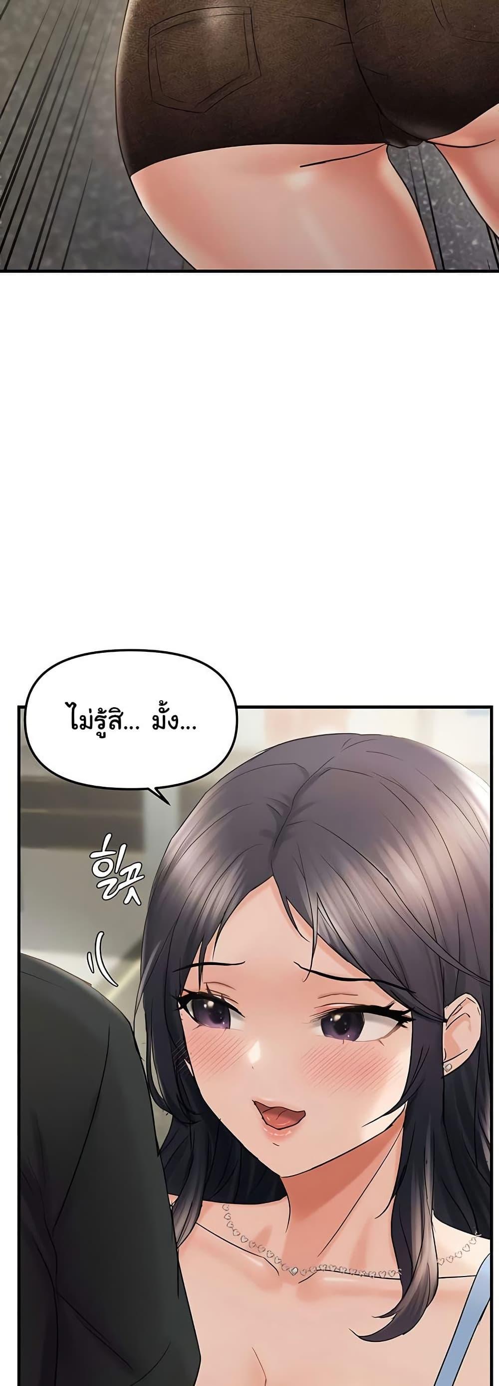 Doujin-Lc- อ่าน โดจิน มังฮวา เกาหลี ญี่ปุ่น จีน แปลไทย Disciplining the Top Delinquent Bitch Through a Random Chatting App ตอนที่ 1 2 3 4 5 6 7 8 9 10 11 12 13 14 ฟรี ไม่มีโฆษณา อ่าน โดจิน Manhwa เกาหลี ญี่ปุ่น จีน เรามีครบ คัดมาให้เน้นๆ โดจิน 18+ รับประกันความฟินโดย  Doujin Lc