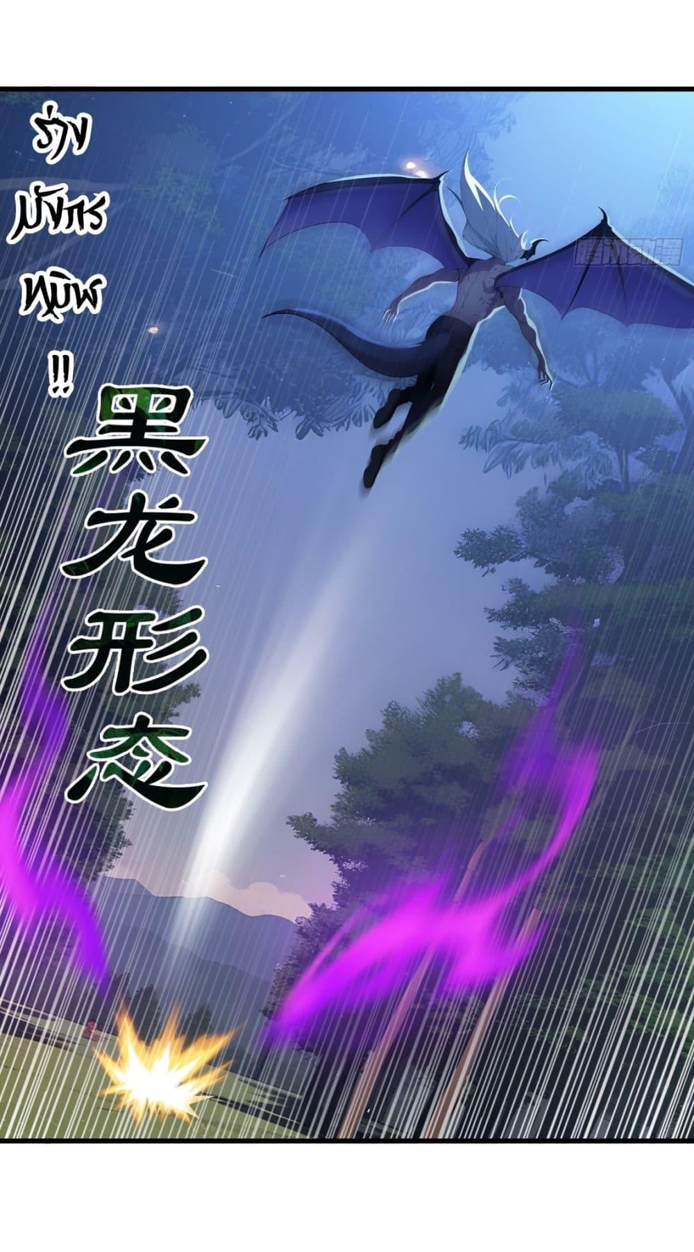 Manga-lc-com อ่านมังงะ อ่านการ์ตูน ออนไลน์ ฟรี Gods Of All People I Sacrificed Hundreds Of Millions Of Living Beings To Become A God ตอนที่ 1 2 3 4 5 6 7 8 9 10 11 12 13 14 ฟรี ไม่มีโฆษณา Manga-lc - อ่าน มังงะ อ่าน การ์ตูน ออนไลน์ อ่านมังงะ ฟรี