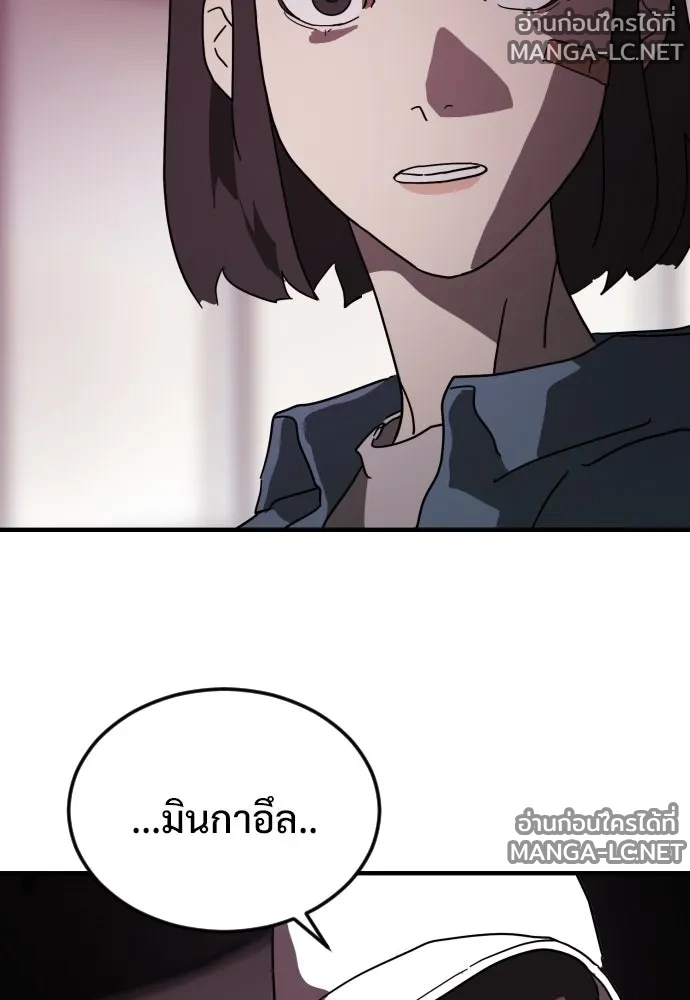 Manga-lc-com อ่านมังงะ อ่านการ์ตูน ออนไลน์ ฟรี วันดีคืนดี โซลก็ ตอนที่ 1 2 3 4 5 6 7 8 9 10 11 12 13 14 ฟรี ไม่มีโฆษณา Manga-lc - อ่าน มังงะ อ่าน การ์ตูน ออนไลน์ อ่านมังงะ ฟรี