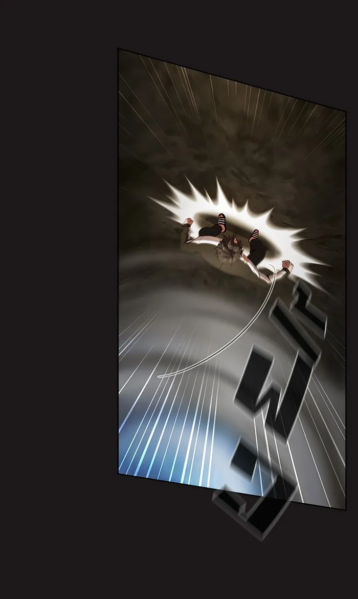 ผู้เล่นขั้นเทพแห่งหอคอยฝึกสอน ตอนที่ 51 รูปที่ 23