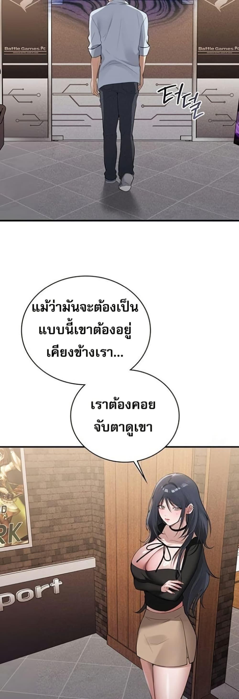 Doujin-Lc- อ่าน โดจิน มังฮวา เกาหลี ญี่ปุ่น จีน แปลไทย PC Cafe Goddess ตอนที่ 1 2 3 4 5 6 7 8 9 10 11 12 13 14 ฟรี ไม่มีโฆษณา อ่าน โดจิน Manhwa เกาหลี ญี่ปุ่น จีน เรามีครบ คัดมาให้เน้นๆ โดจิน 18+ รับประกันความฟินโดย  Doujin Lc