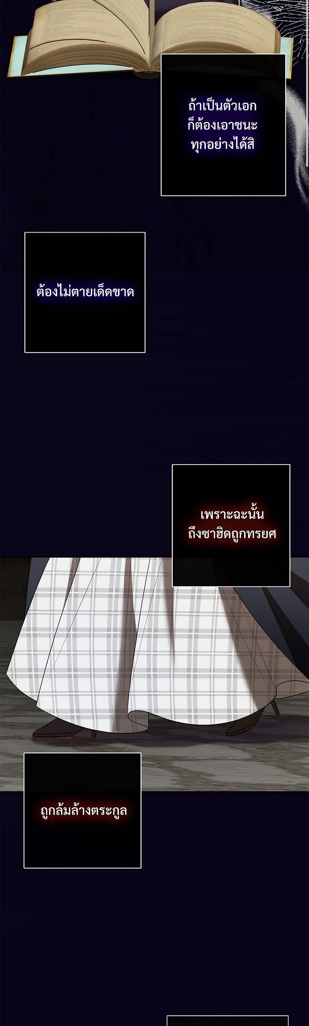 Manga-lc-com อ่านมังงะ อ่านการ์ตูน ออนไลน์ ฟรี Please Don’t Eat Me! ตอนที่ 1 2 3 4 5 6 7 8 9 10 11 12 13 14 ฟรี ไม่มีโฆษณา Manga-lc - อ่าน มังงะ อ่าน การ์ตูน ออนไลน์ อ่านมังงะ ฟรี