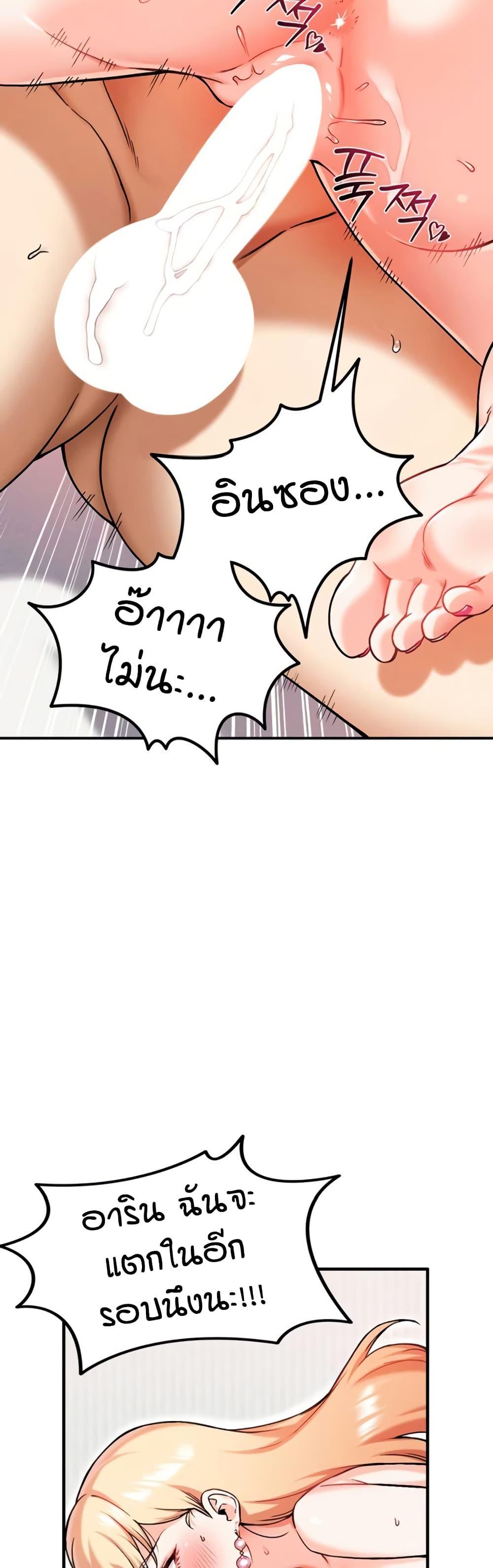Doujin-Lc- อ่าน โดจิน มังฮวา เกาหลี ญี่ปุ่น จีน แปลไทย Wanna Join the Company ตอนที่ 1 2 3 4 5 6 7 8 9 10 11 12 13 14 ฟรี ไม่มีโฆษณา อ่าน โดจิน Manhwa เกาหลี ญี่ปุ่น จีน เรามีครบ คัดมาให้เน้นๆ โดจิน 18+ รับประกันความฟินโดย  Doujin Lc