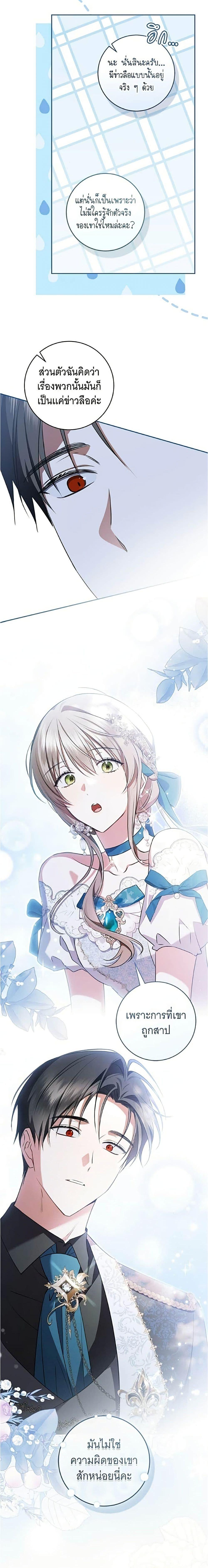 Manga-lc-com อ่านมังงะ อ่านการ์ตูน ออนไลน์ ฟรี All I Want is My Dream Home ตอนที่ 1 2 3 4 5 6 7 8 9 10 11 12 13 14 ฟรี ไม่มีโฆษณา Manga-lc - อ่าน มังงะ อ่าน การ์ตูน ออนไลน์ อ่านมังงะ ฟรี