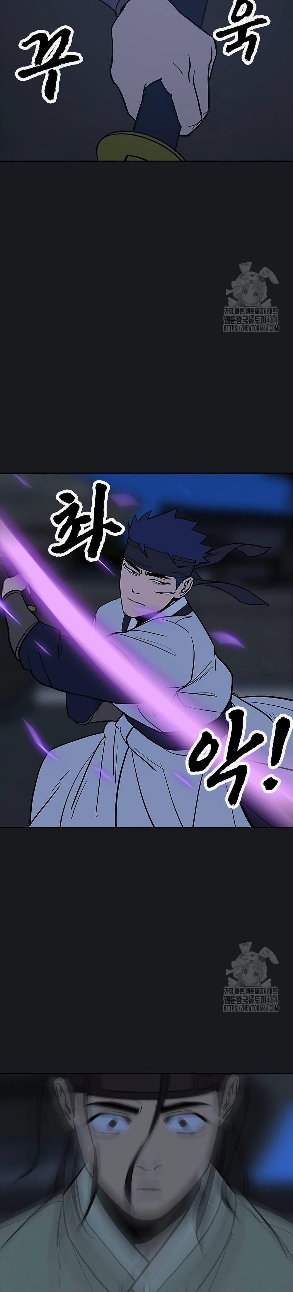 Manga-lc-com อ่านมังงะ อ่านการ์ตูน ออนไลน์ ฟรี Grim Reaper Master of the Underworld ตอนที่ 1 2 3 4 5 6 7 8 9 10 11 12 13 14 ฟรี ไม่มีโฆษณา Manga-lc - อ่าน มังงะ อ่าน การ์ตูน ออนไลน์ อ่านมังงะ ฟรี