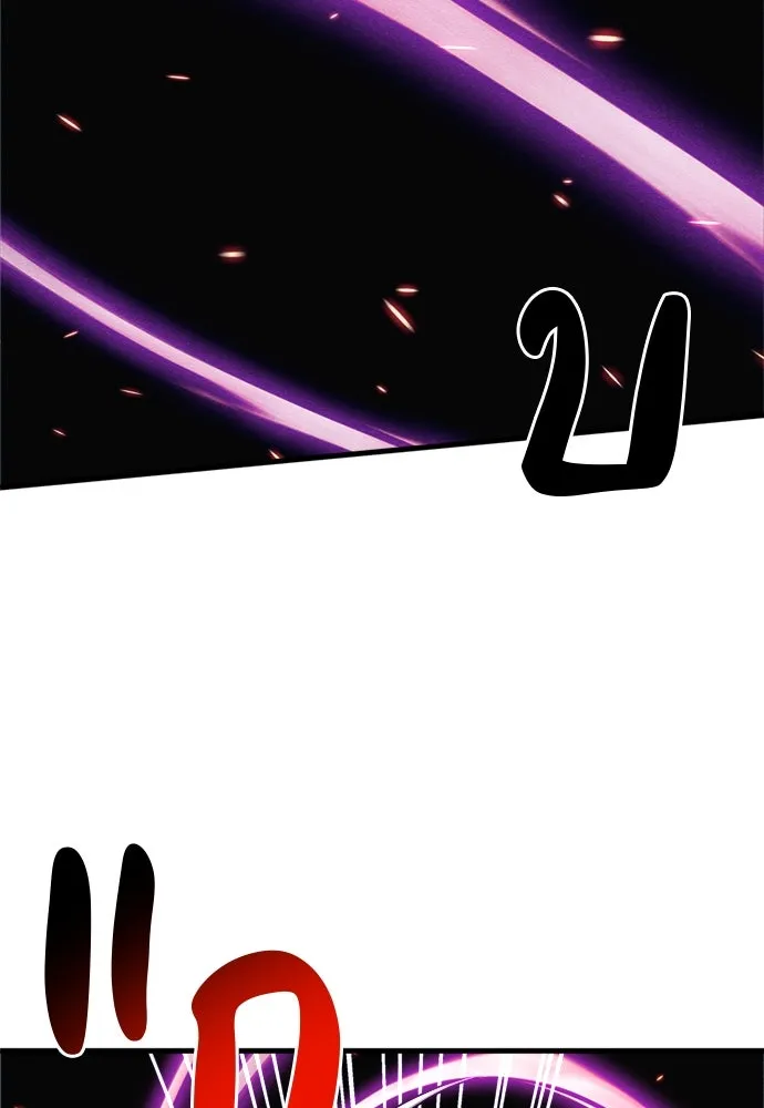 Zombie X Slasher ตอนที่ 82 รูปที่ 83