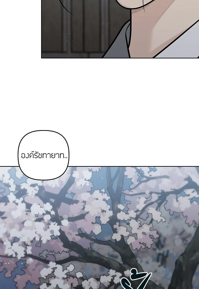 ความลับของสาวร่างทรง ตอนที่ 55 รูปที่ 67