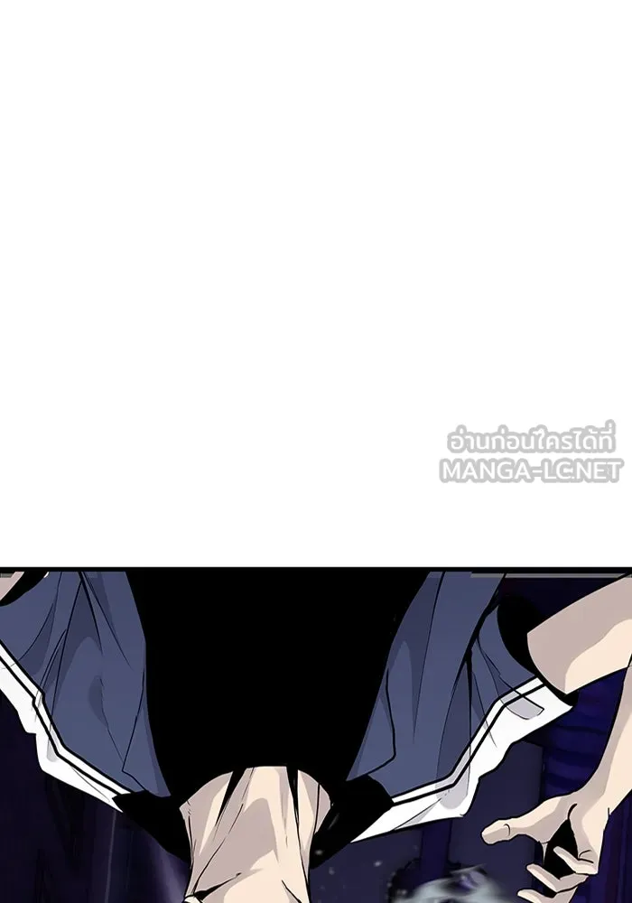 มีนา เกิดมาล่า ตอนที่ 7 รูปที่ 102