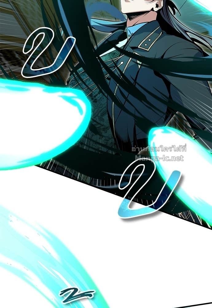 Doujin-Lc- อ่าน โดจิน มังฮวา เกาหลี ญี่ปุ่น จีน แปลไทย ศาสตราจารย์จำเป็นแห่งอะคาเดมี ตอนที่ 1 2 3 4 5 6 7 8 9 10 11 12 13 14 ฟรี ไม่มีโฆษณา อ่าน โดจิน Manhwa เกาหลี ญี่ปุ่น จีน เรามีครบ คัดมาให้เน้นๆ โดจิน 18+ รับประกันความฟินโดย Doujin Lc
