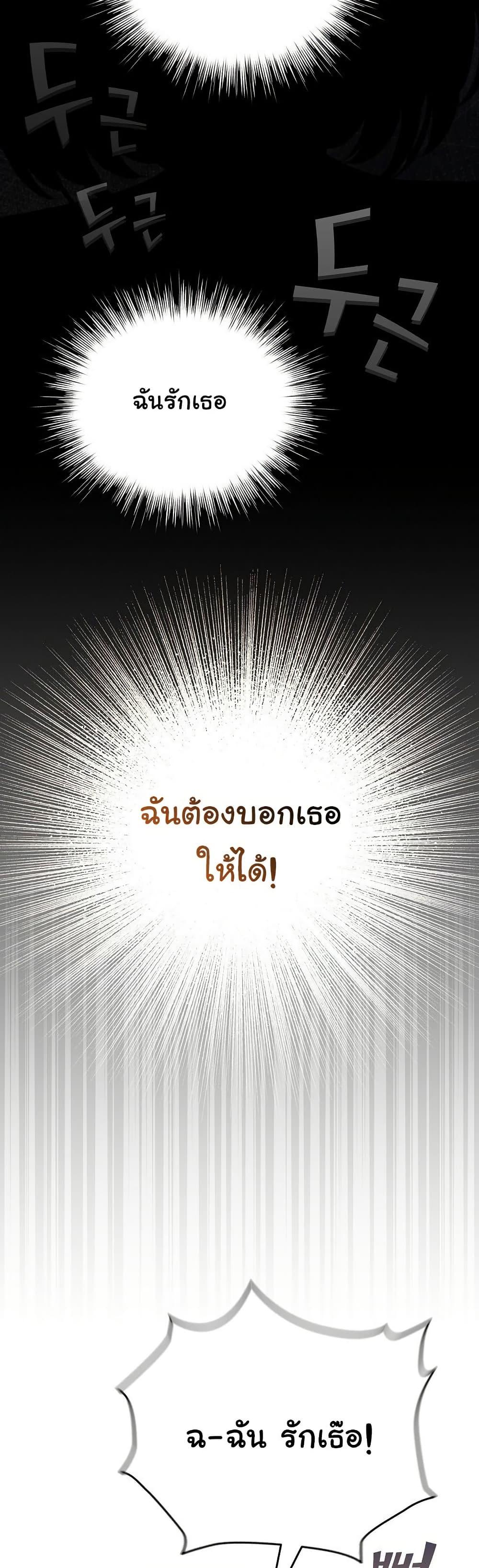 Doujin-Lc- อ่าน โดจิน มังฮวา เกาหลี ญี่ปุ่น จีน แปลไทย I Became a Pornhwa NPC ตอนที่ 1 2 3 4 5 6 7 8 9 10 11 12 13 14 ฟรี ไม่มีโฆษณา อ่าน โดจิน Manhwa เกาหลี ญี่ปุ่น จีน เรามีครบ คัดมาให้เน้นๆ โดจิน 18+ รับประกันความฟินโดย  Doujin Lc